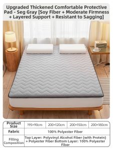 DOHIA | Soybean Fiber Soft Mattress