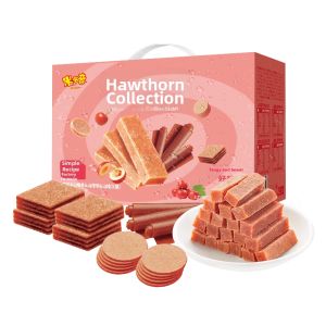 MIDUOQI | Healthy Dried Hawthorn Snacks 880g