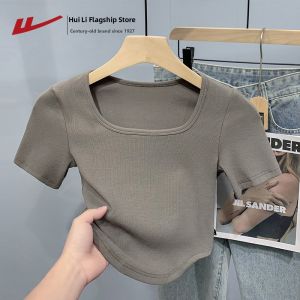 Warrior | Cotton Square Neck Regular Fit T-Shirt