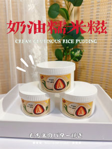 DIY Bubble Slime Toy Clay Childrens Handmade Small Creamy Texture Rice Cake Water Pond Playdough Non-Toxic Art Craft for Kids