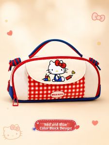LTIANYU | Cute Student Stationery Box for Girls