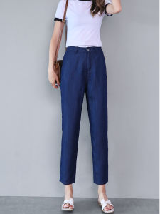 Quần Jeans Denim Co Giãn Cạp Cao Mùa Hè Quần Ống Thẳng Ôm Vừa Cạp Cao Lưng Đứng Màu Xanh Cổ Điển Có Khóa Kéo