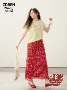 ZHANGDAREN | Áo Thun và Chân Váy Dáng Rộng Kiểu Cổ Điển Giảm Cân