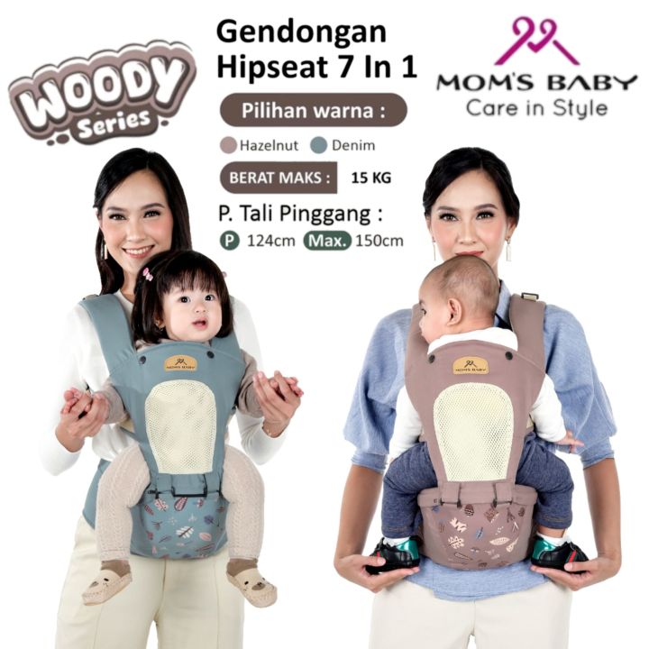 Moms Baby Gendongan Hipseat Airflow 7in1 Woody Series Lazada Indonesia