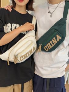 Chest Bag Stylish Niche Style Mobile Phone Bag Hong Kong Style Chinese Fad Original Cool Men Crossbody Dumpling Bag Large-Capacity Backpack