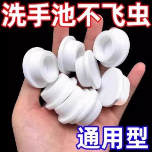 Silicone Drain Plug for Sink Bathroom Accessories Bug Repellent Odor Control Tool Side Leak Proof Cover for Face Washing Basin