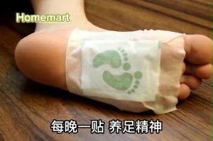 Hộp 50 Miếng dán ngải cứu thải độc chân Nanjing Tongrentang giảm đau nhức mệt mỏi kích thích lưu thông khí huyết thư giãn ngủ ngon giấc