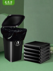 MAIENS | Commercial & Outdoor Heavy-Duty Large Trash Bags