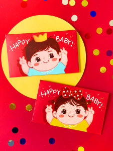 Adorable Hard Red Envelope Baby Birthday Gift Childrens Present Cute New Year Lucky Money Bag Baby Full Moon Celebration