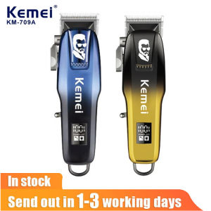 Kemei Electric Hair Clipper Hair Cut Wireless Trimmer Men Professional Clipper Machine Rechargeable Hair Cut Barber KM-709A-Gold