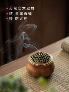 Walnut Wooden Indoor Tea Ceremony Incense Burner Sandalwood Line Incense Holder Home Use Small Plate Incense Tray Base