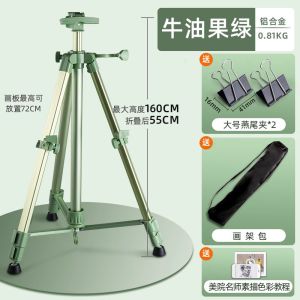 Colorful Aluminum Alloy Triangle Art Easel Stand Drawing Board Sketching Tools Set for Art Students And Children