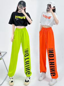Modern Dance Performance Outfit Womens Jazz Hip Hop Street Dance Zumba Pants Dancing Clothes Loose Fit Summer Style