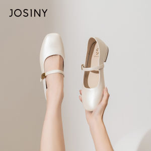 Josiny | Vintage Mary Jane Red Single Shoes for Women