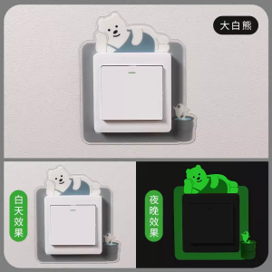 Ultra-Bright Glow-in-the-Dark Stickers Night Light Bedroom Door Handle Labels Switch Decals for Easy Navigation in the Dark