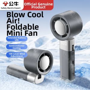 Bull | Portable Foldable Mini USB Rechargeable Fan