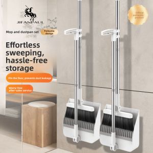 JIFANPAUL | New Lazy Persons Cleaning Tool Set with Foldable Broom and Dustpan