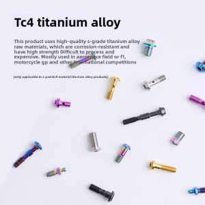 s-parts | Titanium Alloy Bicycle Screws