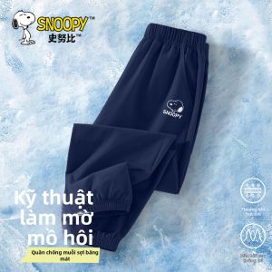 Snoopy | Bộ Quần Áo Hơi Lạnh Nhanh Khô Cho Bé Trai Mùa Hè