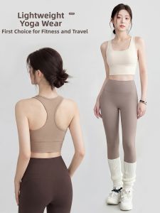 VOJ | Shocking Proofing Yoga Tank Top