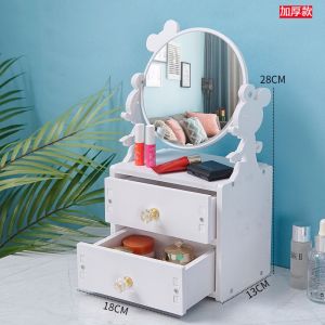 กระจกแต่งหน้าตั้งโต๊ะขนาดใหญ่พร้อมกล่องเก็บของสไตล์สแกนดิเนเวียนเครื่องมือล้าง/ทําความสะอาด/ดูแลส่วนบุคคลสําหรับห้องแต่งตัว