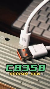 BAVIN CB356 Fast Charging Data Cable Supported Data Transmission Widely Compatible 66W for Vivo Oppo USB to TYPE-C