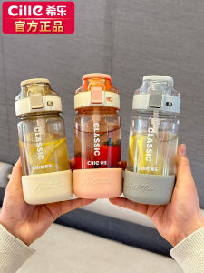 Large Capacity Sport Tritan Water Bottle Straw Cup for Men And Women Children Students School Use Anti-Fall Beverage Container