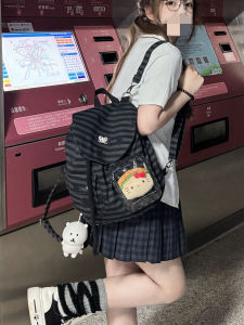 Sweet Lady Style Nylon Pain Bag Striped Dual Shoulder Student Book Bag Large Size Casual Leisure Zipper Closure Vertical Square Shape