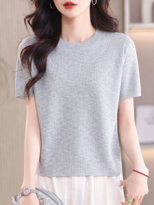 BAIWEISILI | Pure Color Thin Ice Silk Short Sleeve T-Shirt