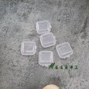 5 Pack Transparent Small Cardboard Storage Box Handmade Rings Ear Studs to-Go Box Necklace Jewelry Mini Transparent Storage Box