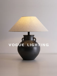 WOGU | Wabi Sabi New Chinese Table Lamp