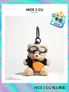 Cute Bear Plush Toy Bag Charm Keychain Backpack Decoration for College Students Couples Gifts Soft Stuffed Animal Car Key Holder