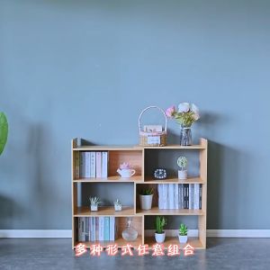 BM Rak Buku Organizer Rak Kayu Rak Pajangan Portable Lemari Buku Rak Multifungsi Minimalis