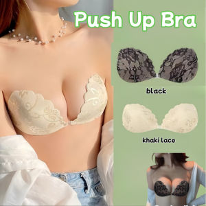 Self-Adhesive Bra Silicone Push Up Adhesive Bra Reusable Invisible Breast Pad Bra Underwear Women Strapless Bra