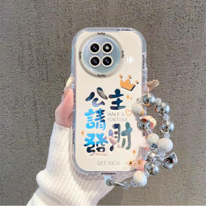 เคสโทรศัพท์ซิลิโคนสำหรับ Xiaomi Civi4Pro แบบกระจก ป้องกันการตกหล่น ดีไซน์เก๋ไก๋ ดีไซน์เจ้าหญิง ดีไซน์ใหม่ สำหรับ Xiaomi Civi3