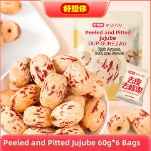 Haoxiangni | De-pitted De-stoned Jujube Dried Dates For Snacks