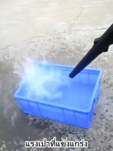 🔥แรงดูดแรงสุดๆ มีการรับประกัน🔥BDSCN เครื่องเป่าลม แถมถุงเก็บฝุ่นเครื่องเป่าฝ่น เป่าและดูดฝุ่นกำลังไฟสูง เครื่องเป่าลม 4000W ( โบเวอร์เป่าลม ที่เป่าลมไฟฟ้า โบวเวอร์เป่าลม blower เป่าลม เครื่องเปาฝุ่น โบลเวอร์เป่าลมเครื่องเป่าลม กำลังไฟสูง )