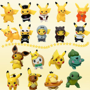 Bandai | 8-10 Pcs Anime Pokemon 2-4cm Dolls Figure Mini Little Elf Pet Pikachu Bulbasaur Squirtle PVC Model Car Decoration Ornaments Gift