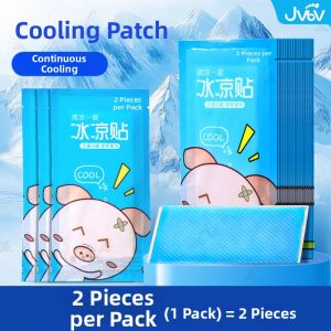JVBV | Alcohol-free Cooling Wipes