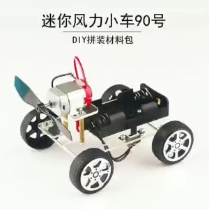 (STEM) Ready Stock DIY Mini Fan Car for Early Learning School Science RBT