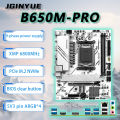 JGINYUE B650M PRO  AM5 Motherboard M-ATX For AMD® Ryzen7000/8000/9000 Series DDR5 MAX 64GB RAM M.2 Slot*2 PC computer. 