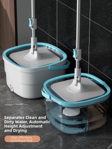 TEITEIRO | Hand Free Automatic Dehydration Spin Mop