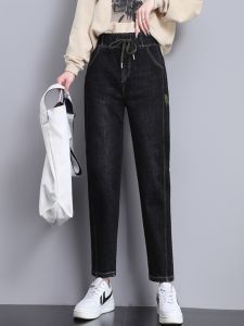กางเกงยีนส์ทรงหลวมเอวสูงสไตล์ฮาราจูกุสำหรับผู้หญิง กางเกงขายาวทรงหลวมสไตล์เกาหลี ทรงหลวม ทรงหลวม ทรงหลวม