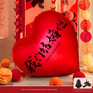 XIANGCAI | Large Heart Shaped Balloon Wedding Decoration