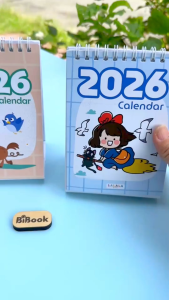 Lịch Để Bàn Mini Có Âm Lịch - Mẫu 2 (Ghibli) + Mẫu 3 (Động vật) - Lalala Baby