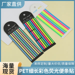 PET Strip Segmented Index Sticker Color Fluorescent Waterproof Note Translucent Marking Sticker