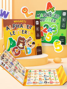 MagneT Vật Học Hình Chữ Cái Tiếng Anh Cho Trẻ Em Giáo Dục Sớm Đồ Chơi Giáo Dục Trí Tuệ Từ Tính Hình Chữ Cái Trên Tủ Lạnh