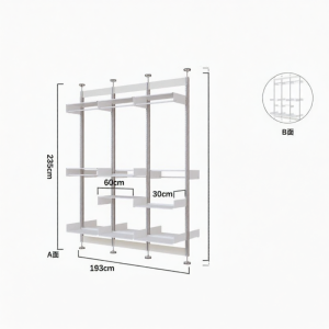 ALEDAN | Adjustable Aluminum Display Rack For Living Room Partition