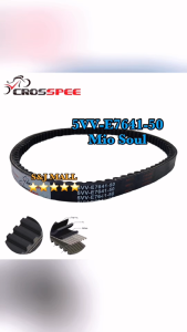 Motorcycle V-Belt Genuine Original Fan Belt Drive Belt 5VV-E7641-50 For Mio Soul High Quality