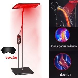 660nm & 850nm ใกล้อินฟราเรดอุปกรณ์ 25W LED Red Light Therapy โคมไฟขาตั้ง Facial Skin Care สําหรับบรรเทากล้ามเนื้อปวดข้อ